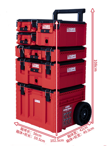 TPU <b>Tool</b> <b>Box</b>, Heavy Duty 300kg, Waterproof IPX6, Stackable Rolling Trolley, Quick Release & Anti-Theft Lock Red <b>Box</b> - Product Image 3
