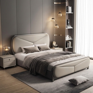 <span class=keywords><strong>Cama</strong></span> Queen-size de Cuero Genuino de Alta Gama, Sofisticada y de Lujo, con Estructura Metálica, Diseño Moderno y <span class=keywords><strong>Minimalista</strong></span>, Personalizable, <span class=keywords><strong>Cama</strong></span> Suave - Product Image 6