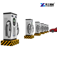 Station de recharge rapide DC pour véhicules électriques YG Commercial 60KW, double borne, écran tactile 7'', OCPP, 4G, Ethernet, IP54, extérieur, avec boîtier électrique
