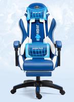 Chaise de Gaming de luxe, réglable en hauteur, rotative à 360 degrés, mobilier de salon et chambre à coucher, bleu, Standard élevé, offre spéciale