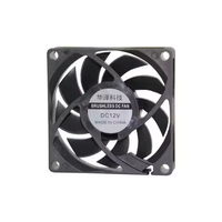 Ventilateur DC sans balais 70 mm 12 V, ventilateur de refroidissement pour boîtier d'ordinateur, flux axial, roulement à billes, silencieux, haut débit d'air, industriel
