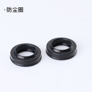 Kit de joints en caoutchouc Tianqi XINDE pour cylindre à double arbre, joints anti-poussière de piston, accessoires 10 16 20 25 32 40 - Product Image 3