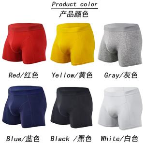 YiQun Ingrosso Intimo Maschile in Cotone Traspirante, Boxer con Fascia Elastica Personalizzata, Slip Classici di Alta Qualità per Uomo - Product Image 3