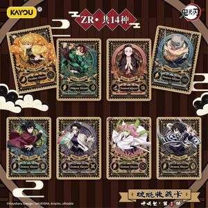 Cartes de collection Kayou Demon Slayer <span class=keywords><strong>Kimetsu</strong></span> No Yaiba - Pack Respiration - Product Image 6
