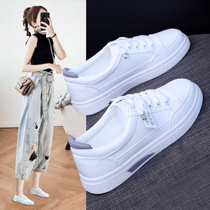 <span class=keywords><strong>Sneakers</strong></span> Estive da <span class=keywords><strong>Donna</strong></span> Morbide <span class=keywords><strong>e</strong></span> Casual con Tomaia in PU <span class=keywords><strong>e</strong></span> Suola in PVC, Scarpe Basse <span class=keywords><strong>Bianche</strong></span> per Uso Quotidiano - Product Image 3