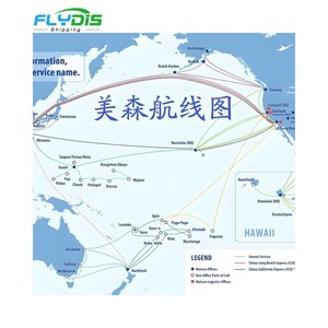 배송 회사 알리 익스프레스 <span class=keywords><strong>UPS</strong></span> DHL 심천 배송 에이전트 에어 바다 선박 중국 사우디 아라비아 폴란드 태국 필리핀 - Product Image 1