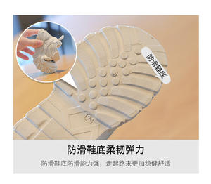 Baskets pour enfants printemps et automne chaussures décontractées pour garçons boutons rotatifs chaussures de course pour filles chaussures de bébé respirantes - Product Image 6