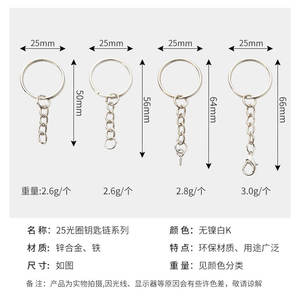 Porte-clés en métal blanc en forme de K, accessoires de bricolage pour pendentifs, accessoires de sac à dos écologiques - Product Image 3