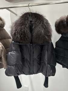 OUDINA Nuovo <span class=keywords><strong>Cappotto</strong></span> Invernale da <span class=keywords><strong>Donna</strong></span> di Alta Gamma in Piumino d'Anatra Bianca <span class=keywords><strong>con</strong></span> Ampio Collo di <span class=keywords><strong>Pelliccia</strong></span> e Cappuccio - Product Image 6