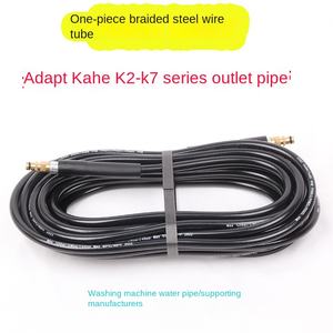 Kach alemán eléctrico para material de extensión de manguera de lavadora de alta presión 4000psi 1,5 m - Product Image 2
