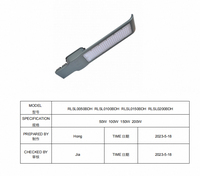 Nouvelle technologie, lampadaire LED pour route publique, étanche IP65, CCT modulable, breveté, 50W 60W 100W