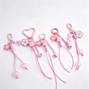 Porte-clés en corde tressée Fleur de cerisier Sakura, Pendentif de sac féminin, Breloque pour sac à dos scolaire, Accessoire de voiture, Cadeau, Faveurs de fête, Souvenir - Product Image 1