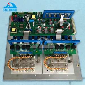 Scheda di Controllo 61.101.1121 GN20187920051 61.101 <span class=keywords><strong>1051</strong></span> per Macchina da Stampa Heidelberg Modulo Circuito BBC - Product Image 6