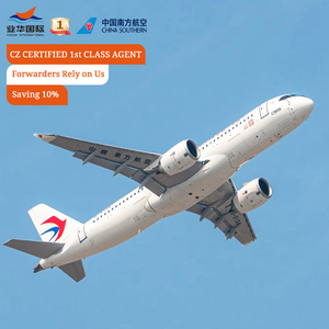 CZ第一货运代理低价深圳物流服务货运代理国际航空快递到欧盟英国奥地利比利时 - Product Image 1