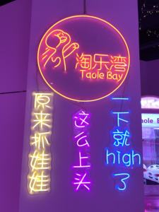 Letrero de neón para exteriores de cristal impermeable más vendido, cerveza, luz de neón abierta hecha a medida - Product Image 4