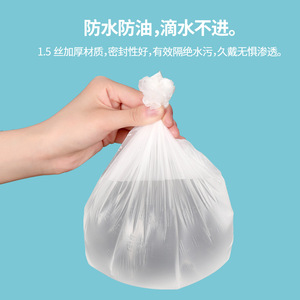 Beans Disposable Waterproof Shower Cap White Eco-Friendly For Adults Home And Travel Use - Product Image 3