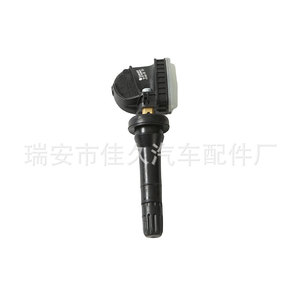 Buick Excelle <b>Tpms</b> Sensor 433Mhz External Tire Pressure Monitoring System For Buick Gm - Product Image 1
