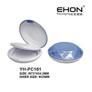 Envase Compacto para Polvo Prensado, Forma de Planeta, Plástico ABS, PP, PE, para Maquillaje y Cosméticos, Lujoso, de Dos Capas - Product Image 3