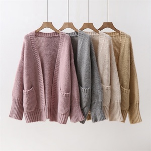 Medium <strong>Length</strong> Loose Women's Knitted Winter <strong>Cardigan</strong> Pockets Soft Sticky Thick Thread Casual V-neck Anti-Wrinkle <strong>Full</strong> Sleeve - Product Image 1