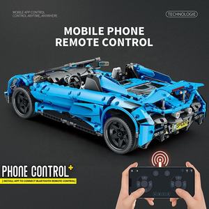 Reobrix Block 1002-D Technical McLarens Machinery Spider <span class=keywords><strong>675</strong></span> <span class=keywords><strong>LT</strong></span> RC Sports Car 1886PCS Model Assembly Brick - Product Image 6