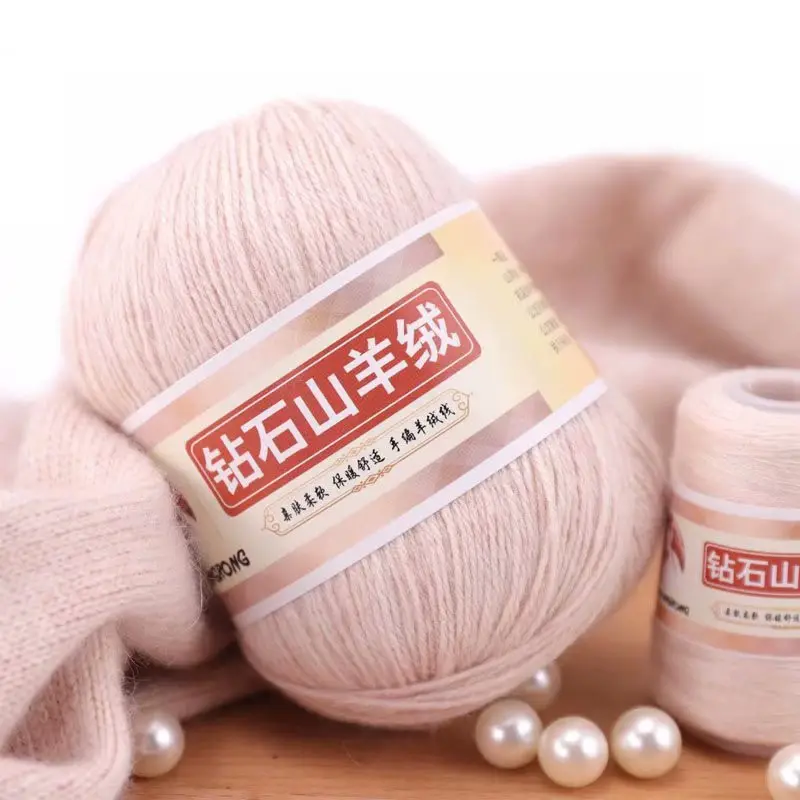 Hand Woven Crochet yarn 50 g+20 g cashmere cotton wool yarn 3 Ply medium thick Soft knitting yarn Cashmere thread For Sweater