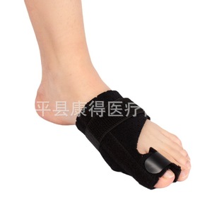 Toe fracture fixation device, walking toe bone <b>brace</b>, big and small toe injury hammer toe protective sleeve, <b>men</b> and women - Product Image 5