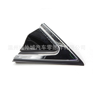 Hyundai Santa Fe <b>Mirror</b> Cover 861802W000 861902W000 ABS Trim <b>Panel</b> Left Right Full Set - Product Image 3
