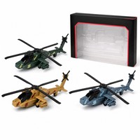 Modèle d'hélicoptère en alliage pour enfants, jouet militaire moulé sous pression avec fonction de recul à inertie, coffret cadeau pour garçons et filles
