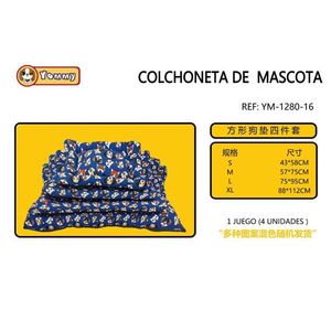 Set di Quattro Cucce per Animali Domestici YM1280 Imbottite in Cotone, Comode e Resistenti per i Tuoi Amati Animali - Product Image 1