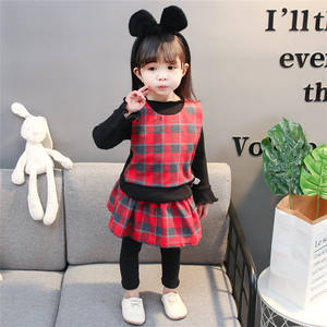 Machine à embosser pour vêtements d'enfants, idéale pour la création de motifs sur t-shirts, jupes, leggings en polyester élasthanne et chemisiers. - Product Image 6