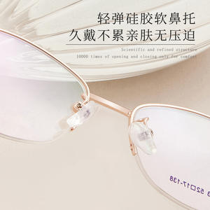 Lunettes élégantes demi-cerclées ovales en titane pour femme, bleu saphir, or rose, 34753, antidérapantes - Product Image 5