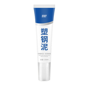 Qin Xuan Plastic Steel Cement 150ml Waterproof For Bathroom Kitchen Edge Sealing - Product Image 1