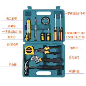Kit d'outils ménagers multi-pièces 27x22x6cm, ensemble d'outils de réparation pour la maison avec tournevis, pinces, marteau, ruban à mesurer - Product Image 1
