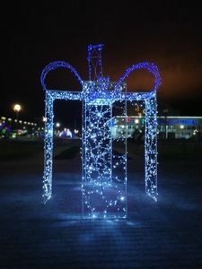 3D Festival Gift <b>Box</b> Arch Tunnel <b>Lights</b> Walk Through LED Entrance for Shopping Center Park and Holiday Promotion - Product Image 1