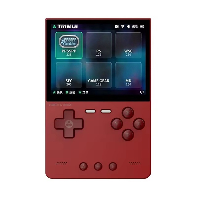 Trimui Brick Game Console 3.2 Inch IPS Screen Retro Handheld Game Console Open Source Mini Pocket Video Game Player Kids Gift