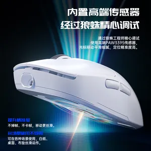 AULA SC680 Wireless Gamer Mouse OEM Customized Wired Wireless Gaming Bluetooth Mouse 2.4G Ergonomics UP To 26000 DPI Gpw