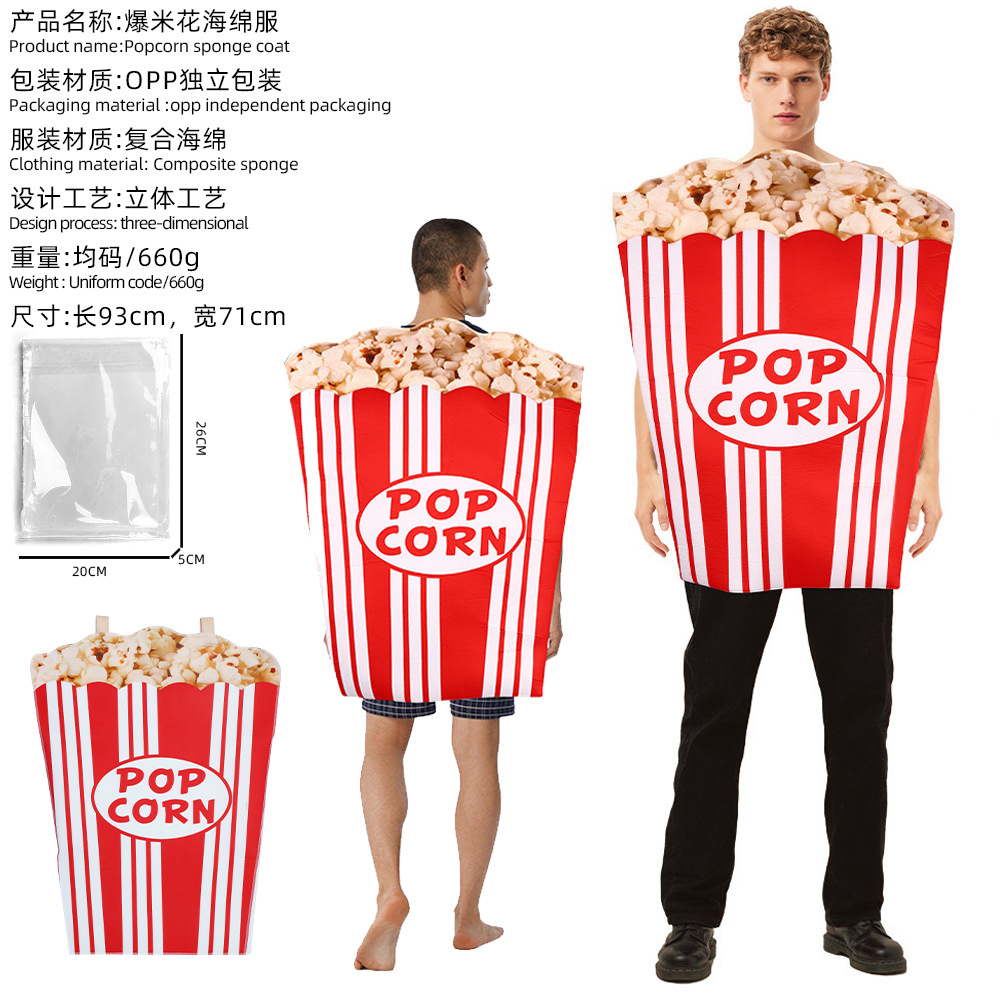 Popcorn Sponge Suit