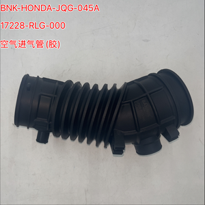 17228-RLG-000 进气管 OEM 级橡胶 适用于奥德赛 RB3 2009 <span class=keywords><strong>2</strong></span>.4L 汽车发动机进气软管 - Product Image 1