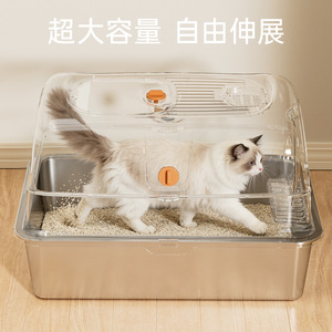 Caja de arena para gatos de acero inoxidable, completamente cerrada, extra grande, semicerrada, con paneles laterales altos para control de olores y antisalpicaduras - Product Image 5