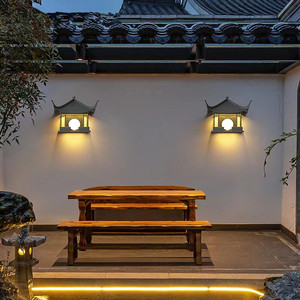 Lampe murale extérieure de style chinois, étanche, pour villa, cour, portail, poteau, éclairage paysager - Product Image 1
