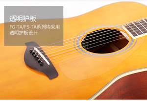 <span class=keywords><strong>Yamaha</strong></span> FGC-TA 41 pouces <span class=keywords><strong>guitare</strong></span> vibrée boîte électrique planche unique épicéa bois Performance coupe <span class=keywords><strong>guitare</strong></span> <span class=keywords><strong>Folk</strong></span> - Product Image 6