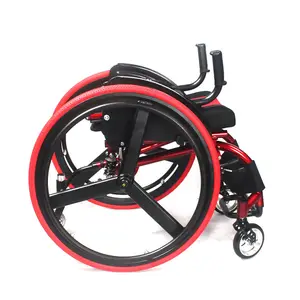 康复治疗定制标志铝可调后肢康复训练残疾人手动轮椅