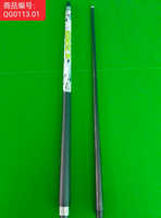 Tongkat Biliar Karbon Berkualitas Tinggi Space X 12.5mm, Tongkat Biliar Tahan Lama, Gagang Kayu Maple, Selubung Kayu Ash, Harga Grosir