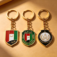 Porte-clés souvenir personnalisé de Dubaï, en alliage de zinc plaqué brillant avec émail dur, cadeau touristique des Émirats arabes unis, porte-clés métallique personnalisé avec logo en gros
