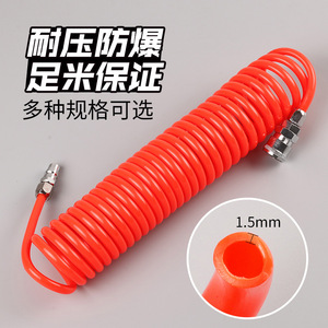 Manguera Neumática Casio de 6 mm (1/4 de Pulgada) con Conexión Rápida, Accesorio para Compresor de Aire, Material EVA - Product Image 4