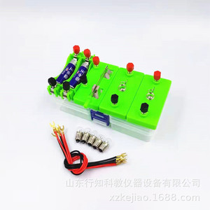 <b>Electrical</b> Experiment <b>Kit</b> for Elementary School Students: Simple Circuit Experiment Equipment Box; Light Bulb Lights Up: Small - Product Image 1