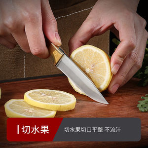 Couteau de cuisine en cuir de mouton pour la cuisine mongole et la cuisine mongole de Mongolie-Intérieure, couteau à viande manuel, couteau à dépecer la viande, couteau de table, couteau à fruits - Product Image 4
