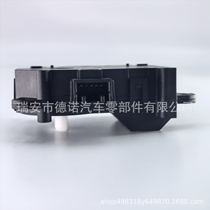 Actuador de la Compuerta del Motor de la Caja del Evaporador Toyota 8710602310 para Corolla RAV4 DN-FM365 AC 240V Rectangular Fácil de Instalar - Product Image 4