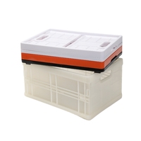 Panier de rangement en plastique LOGO personnalisé Boîte à linge pliable et poubelle Paniers de rangement pliants en plastique portables minimalistes avec poignée