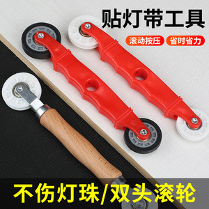 Casillas Light Lifter Tool With <b>Rollers</b> For LED Strip Installation And Fixing Universal Use In Decoration And Construction - Product Image 2